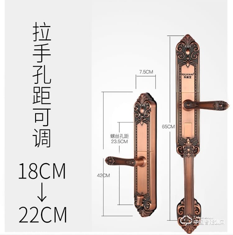 科萊寶別墅大門指紋鎖 智能鎖銅門門鎖 