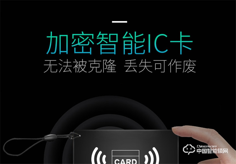 科萊寶全自動指紋鎖防盜門鎖智能鎖 家用密碼鎖電子門鎖