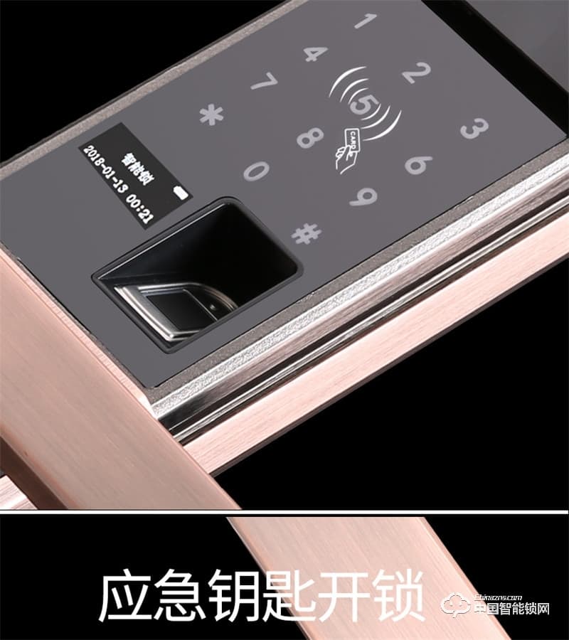 科萊寶感應觸摸電動滑蓋家用電子門鎖 防盜門密碼鎖 