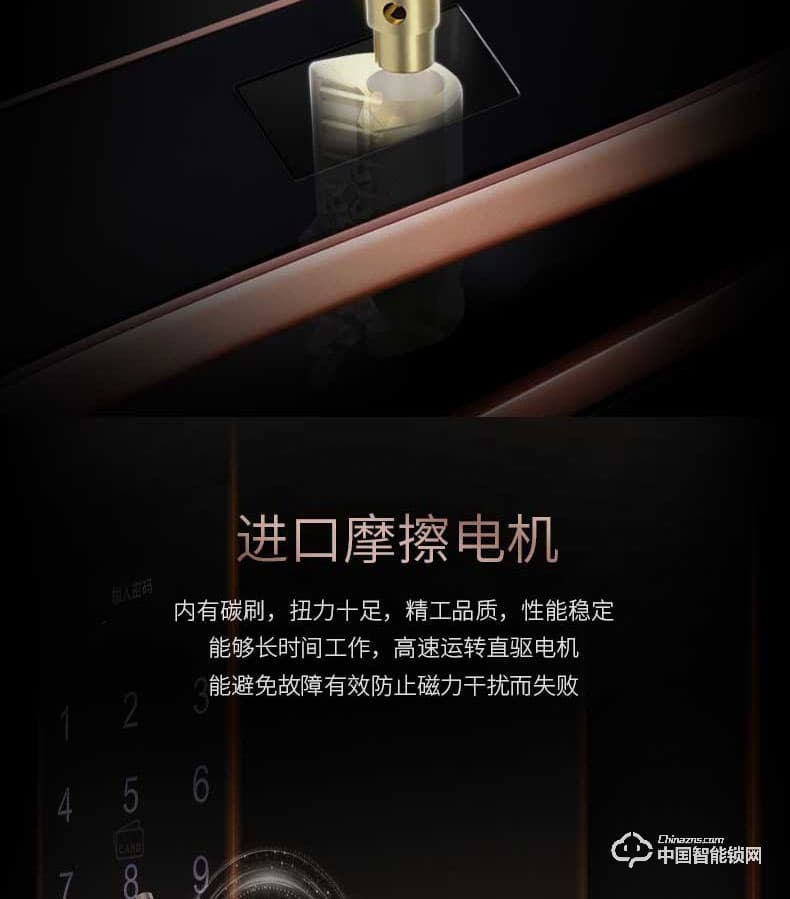 季安指紋鎖 全自動智能門鎖 家用防盜門指紋密碼鎖