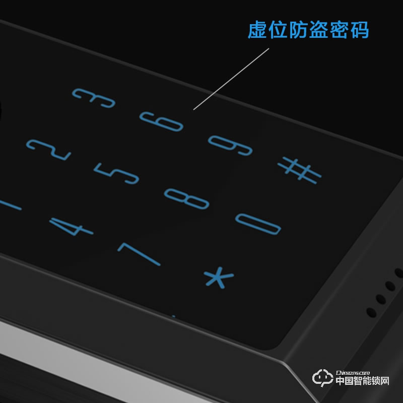 安思恒智能家居指紋鎖 指紋鎖 半導(dǎo)體呼吸燈指紋鎖