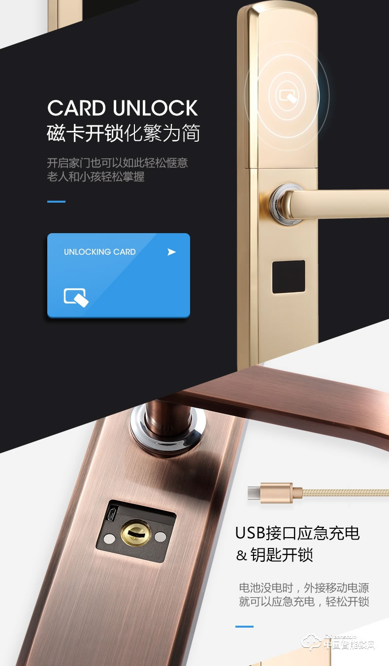 伊派爾指紋鎖 人臉識別掌靜脈指紋鎖家用防盜門鎖密碼鎖智能鎖