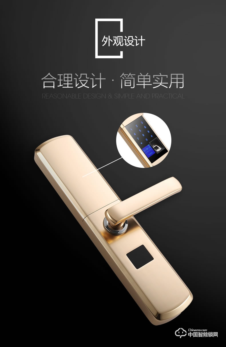 伊派爾指紋鎖 人臉識別掌靜脈指紋鎖家用防盜門鎖密碼鎖智能鎖