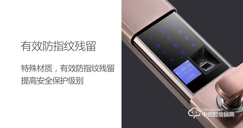 伊派爾指紋鎖 人臉識別掌靜脈指紋鎖家用防盜門鎖密碼鎖智能鎖