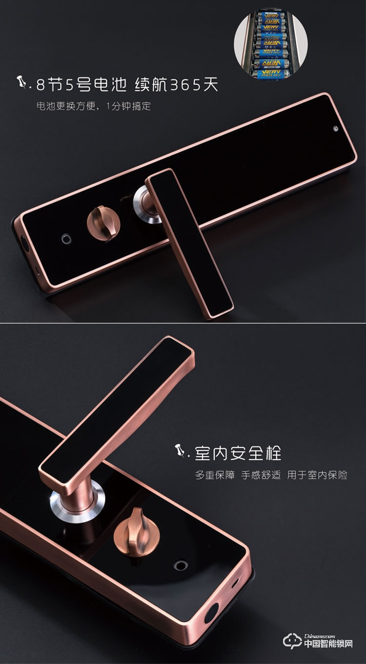 伊派爾指紋鎖 人臉識別掌靜脈指紋鎖家用防盜門鎖密碼鎖智能鎖