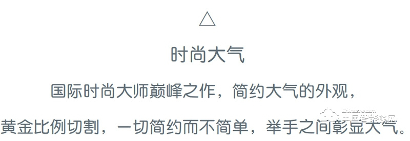 奧聯(lián)智能鎖 小滑蓋指紋密碼鎖 防盜門智能鎖