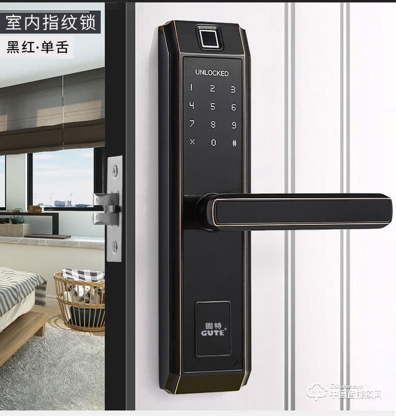 固特智能指紋鎖 密碼鎖家用室內門臥室木門鎖