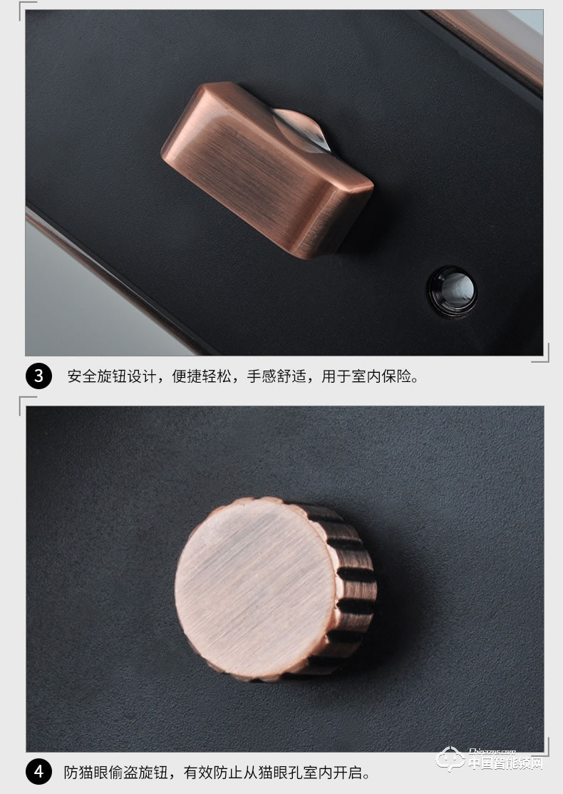 固特智能鎖 指紋鎖家用防盜門鎖電子密碼鎖刷卡感應鎖