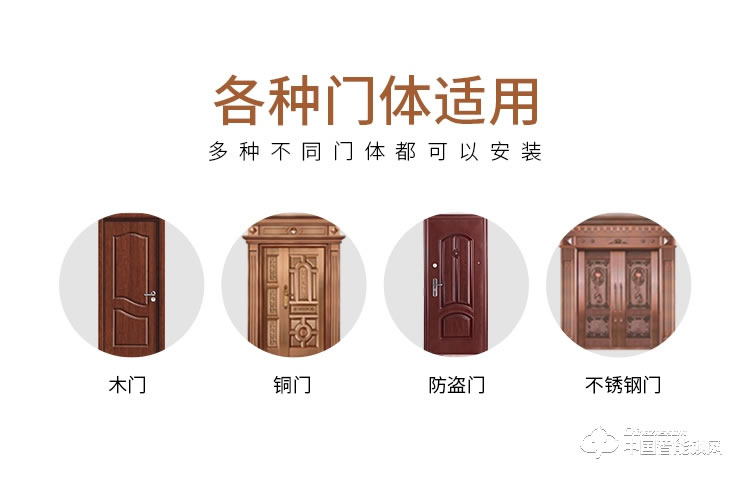 尊爵防盜指紋鎖 智能識別指紋密碼鎖 家用防盜指紋鎖