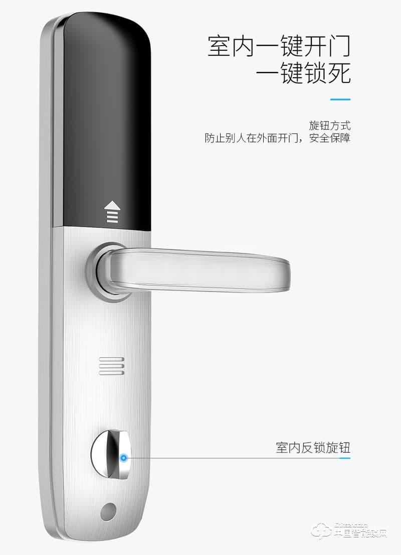 尊爵直板智能指紋鎖 指紋識(shí)別家用防盜門密碼鎖