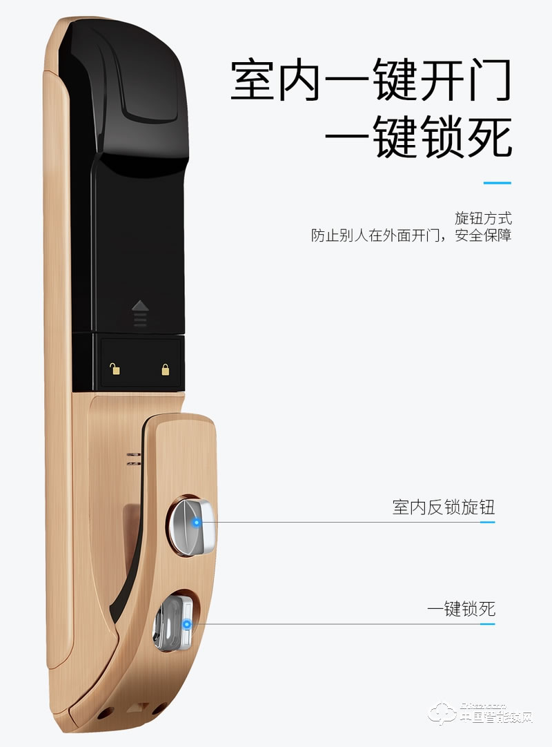 尊爵直板指紋鎖 智能識別指紋密碼鎖 家用防盜指紋鎖