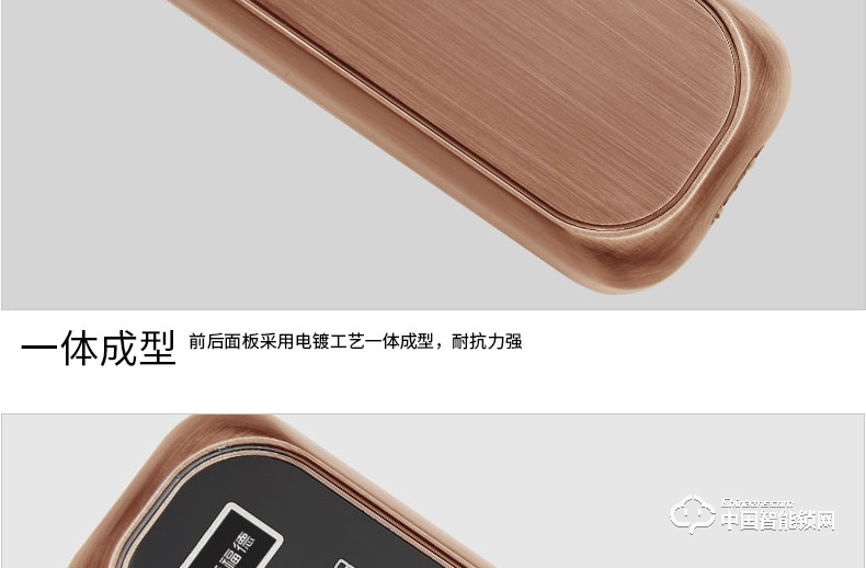 愛而福德指紋鎖 辦公室酒店指紋鎖家用防盜門木門密碼智能門鎖