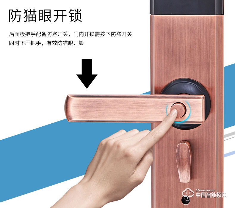 愛而福德指紋鎖 家用防盜門指紋 APP遠(yuǎn)程遙刷卡電子門禁鎖