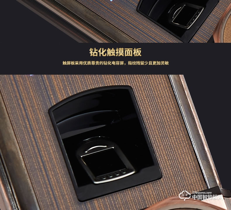 愛而福德指紋鎖 8038家用防盜門鎖智能電子鎖