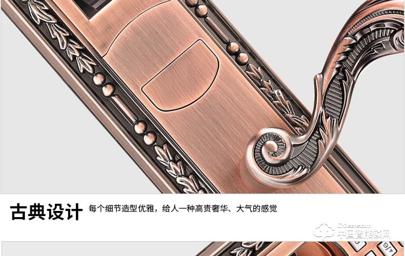 愛而福德指紋鎖 家用防盜門指紋鎖密碼鎖 防盜門智能鎖門鎖