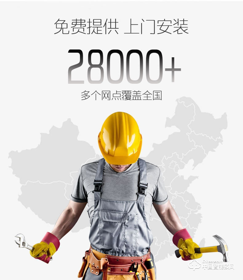 安享指紋鎖 滑蓋指紋鎖 家用防盜電子密碼鎖