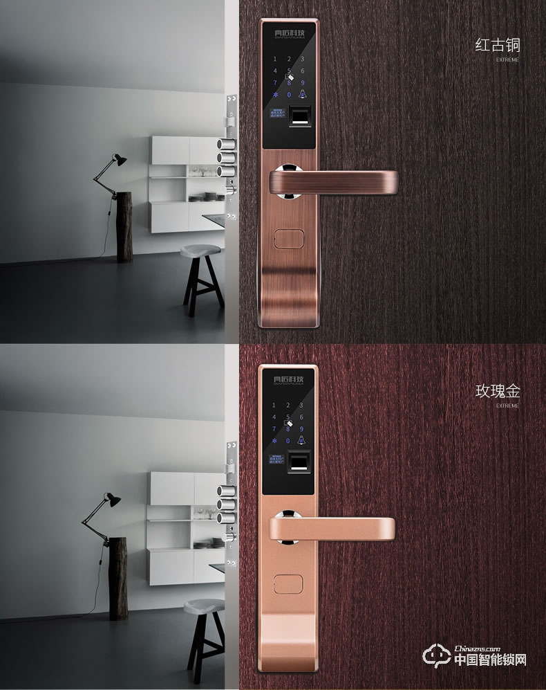 典匠智能鎖 D6015家用防盜門密碼鎖大門鎖