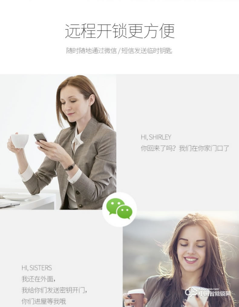 典匠智能鎖 D6013指紋鎖密碼鎖安防智能鎖