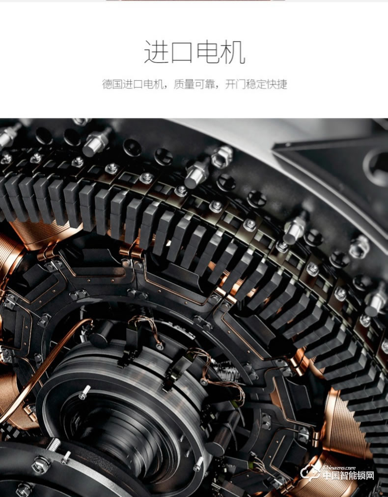 典匠智能鎖 D6013指紋鎖密碼鎖安防智能鎖