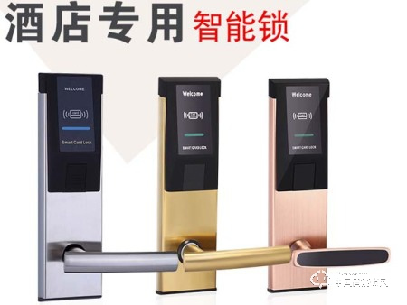 君達(dá)泰酒店智能鎖 酒店直板防盜刷卡鎖