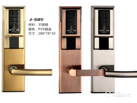 君達(dá)泰酒店智能鎖 酒店直板電子密碼鎖