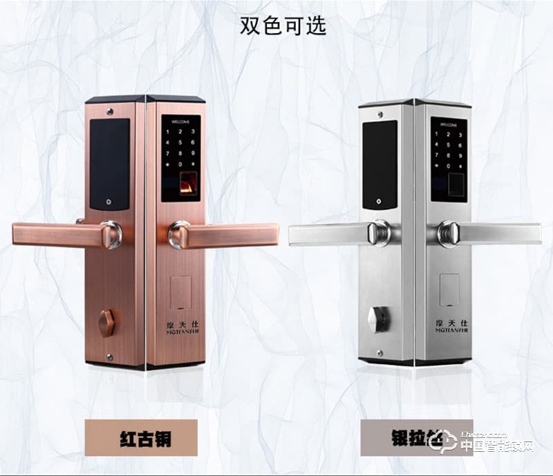 摩天仕智能鎖 智能指紋鎖M5 防盜門電子密碼鎖