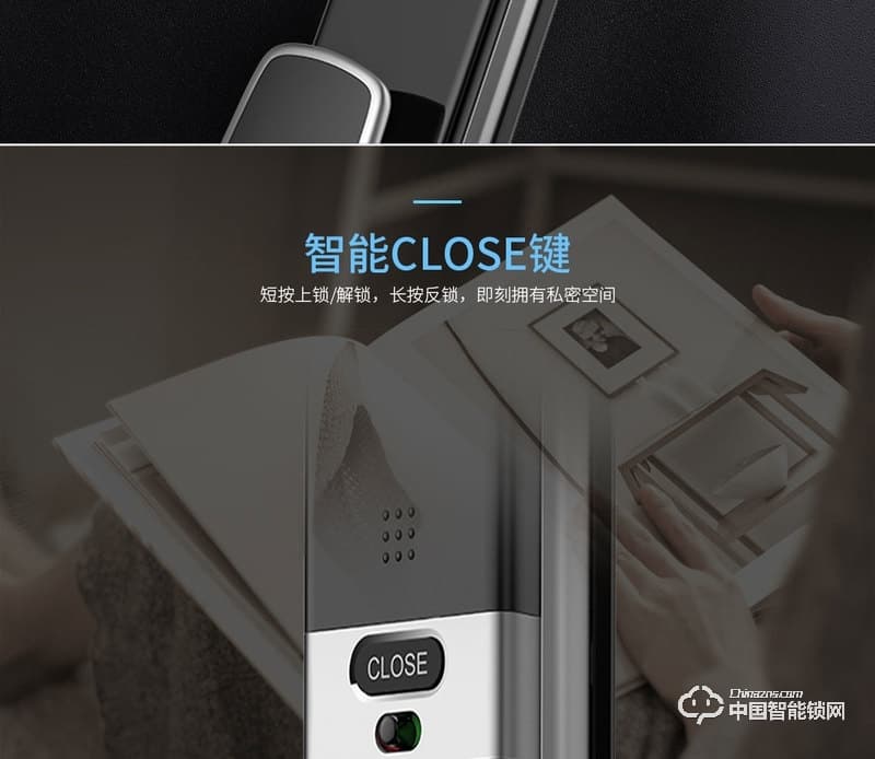 樂柚智能鎖 推拉式指紋鎖 家用防盜門木門智能鎖