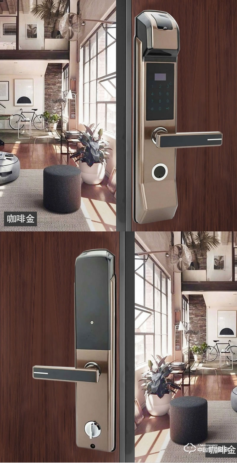 百佳星智能鎖 家用指紋鎖 小滑蓋電子密碼鎖