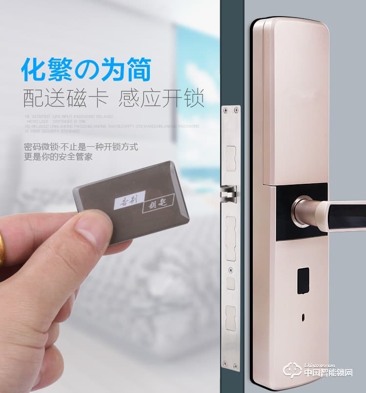 科帝倫智能鎖 半動(dòng)指紋鎖-K86  全自動(dòng)指紋鎖防盜門智能鎖