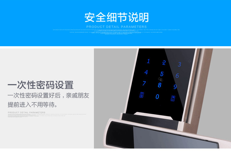 科帝倫智能鎖 半動(dòng)指紋鎖-K86  全自動(dòng)指紋鎖防盜門智能鎖