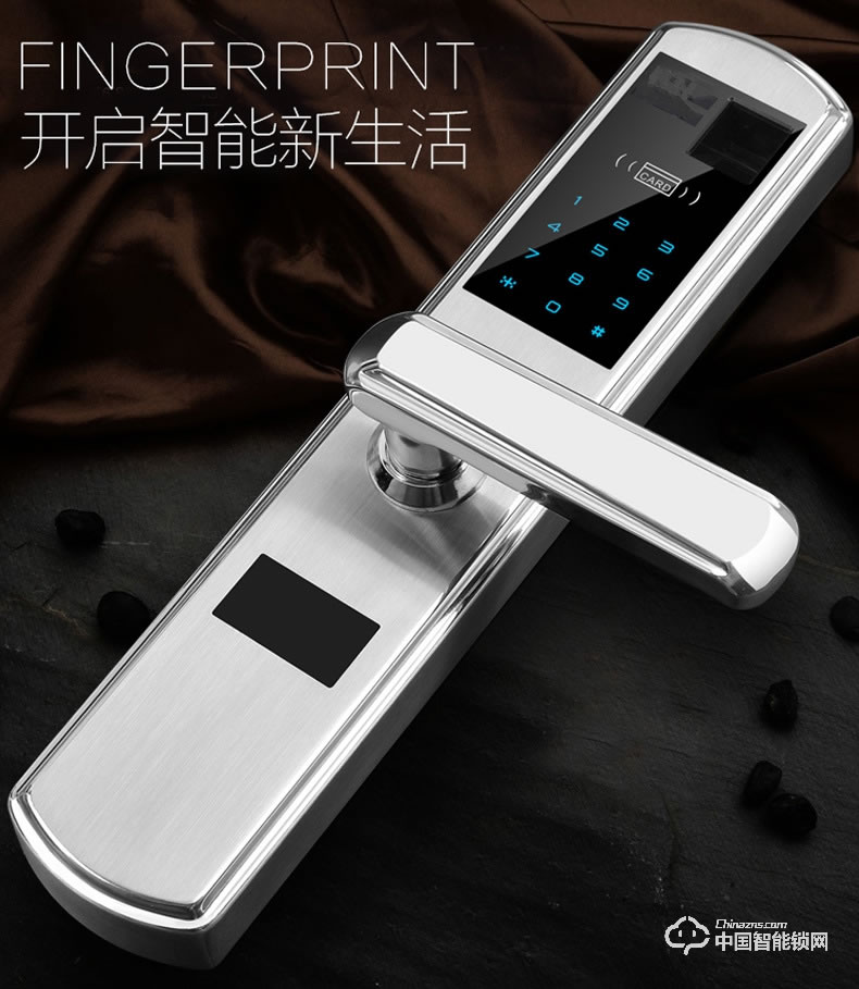科帝倫智能鎖 半動(dòng)指紋鎖-B29 萬能互換指紋密碼鎖 全自動(dòng)指紋密碼鎖