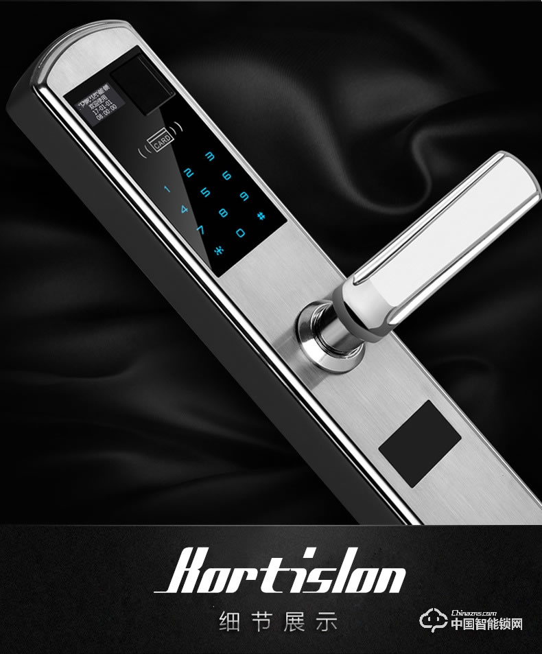 科帝倫智能鎖 半動(dòng)指紋鎖-B29 萬能互換指紋密碼鎖 全自動(dòng)指紋密碼鎖