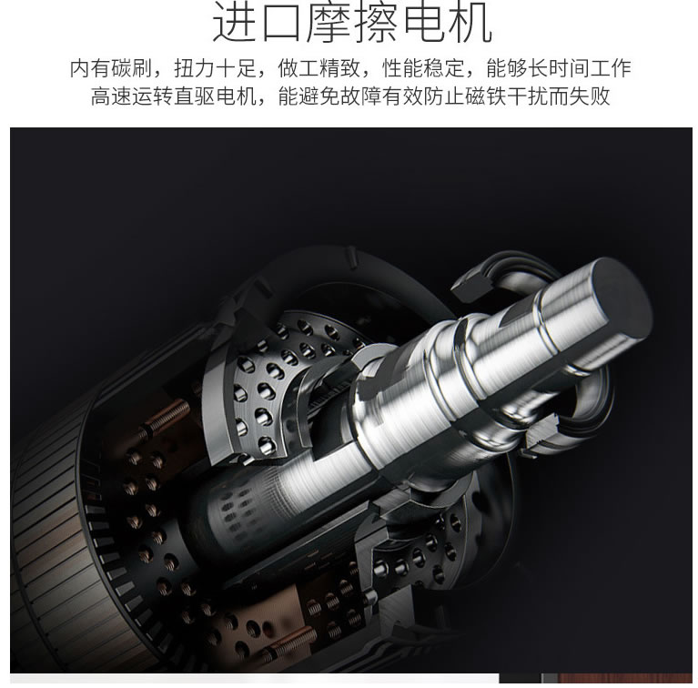 浩宇興智能鎖 滑蓋指紋鎖密碼鎖電子鎖