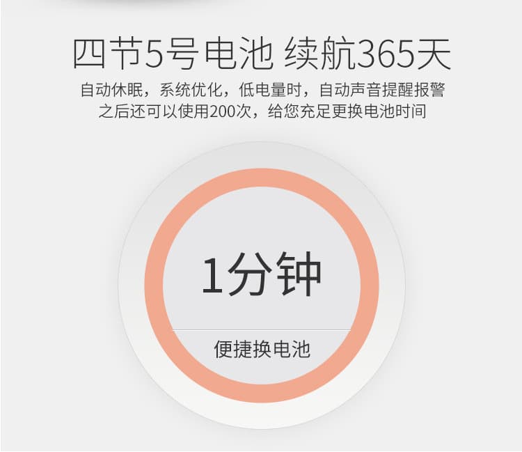 浩宇興智能鎖 滑蓋指紋鎖密碼鎖電子鎖