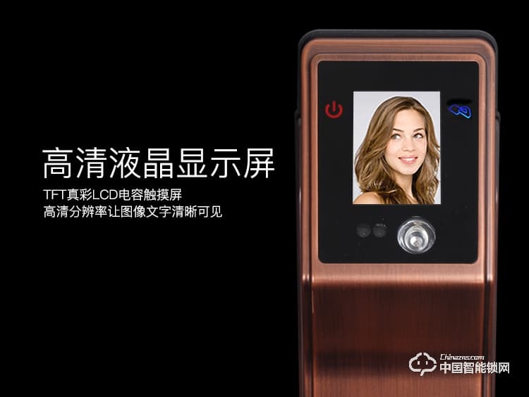 浩宇興智能鎖 人臉識別鎖掃臉門鎖密碼鎖刷卡鎖智能鎖