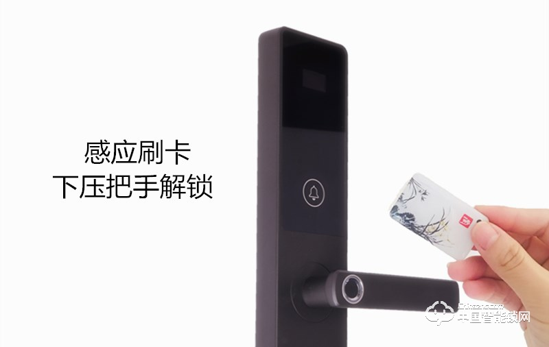 浩宇興智能鎖 智能鎖家居防盜大門鎖遠程動態開鎖