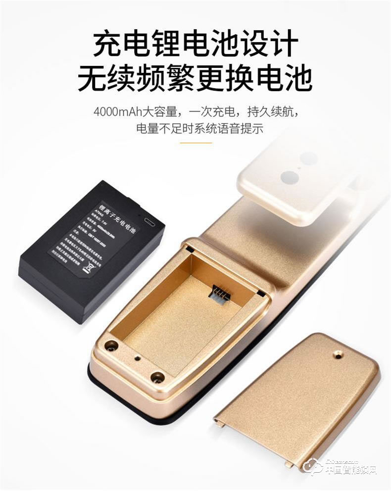 浩宇興智能鎖 全自動(dòng)智能指紋鎖密碼鎖