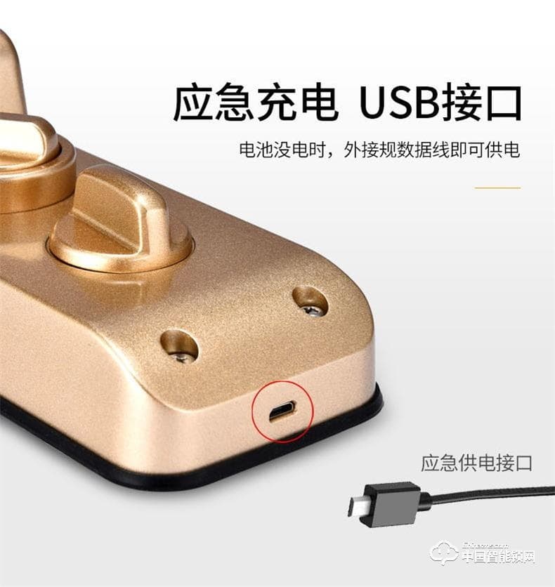 浩宇興智能鎖 全自動(dòng)智能指紋鎖密碼鎖