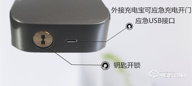 浩宇興智能鎖 密碼鎖家用大門鎖防盜鎖智能鎖