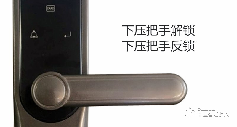 浩宇興智能鎖 密碼鎖家用大門鎖防盜鎖智能鎖