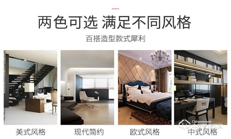 浩宇興智能鎖 滑蓋指紋鎖家居電子鎖