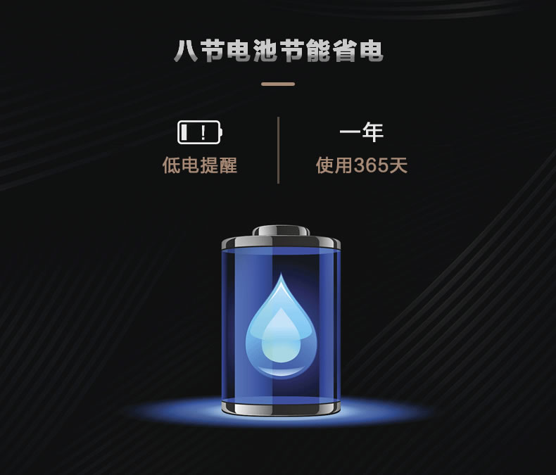 帝豐智能鎖 人臉識(shí)別智能鎖 家用電子密碼鎖