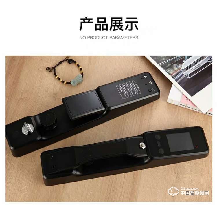 智得利智能鎖 人臉識(shí)別智能鎖 家用電子密碼鎖A-098