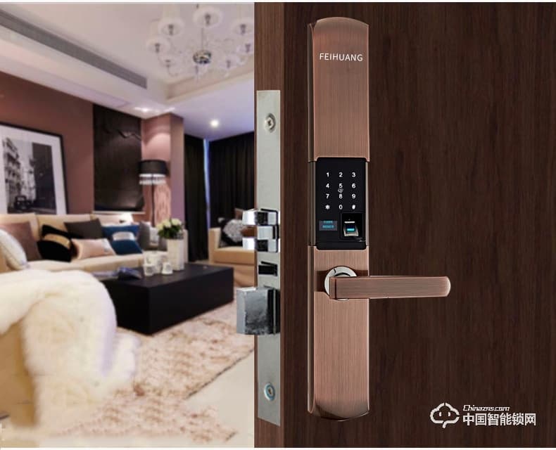 飛黃智能鎖 H2滑蓋密碼鎖智能鎖