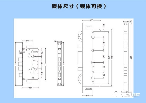 賓利智能鎖 B8指紋密碼刷卡鎖