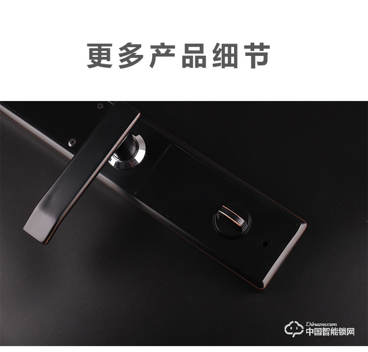 新念智能鎖 直板指紋密碼鎖 家用防盜門電子鎖