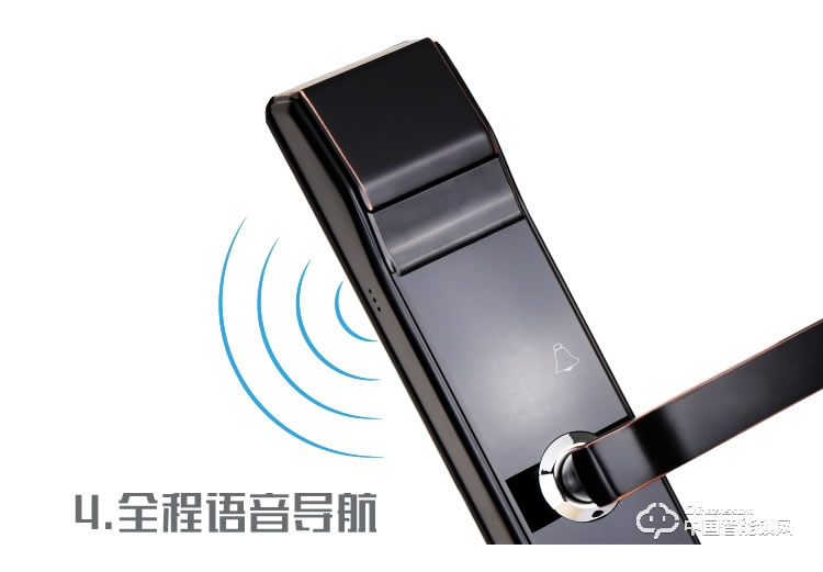 新念智能鎖 小滑蓋指紋鎖 家用防盜門密碼鎖