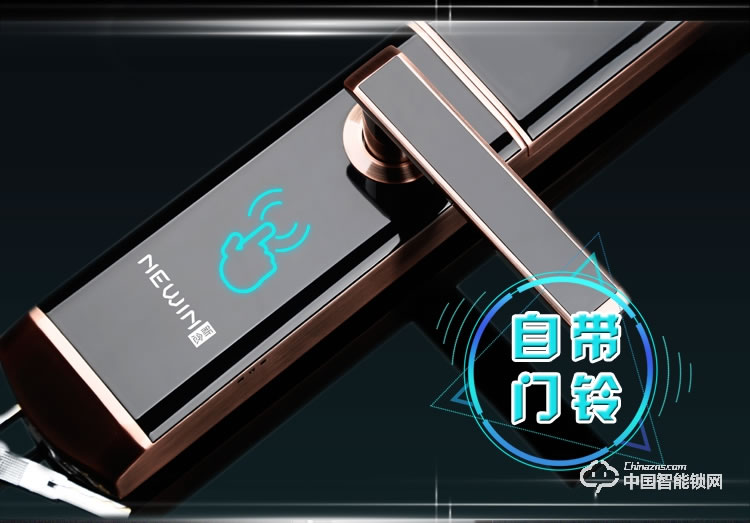 新念智能鎖 家用滑蓋指紋鎖密碼鎖刷卡鎖