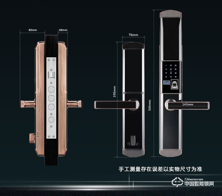 新念智能鎖 家用滑蓋指紋鎖密碼鎖刷卡鎖