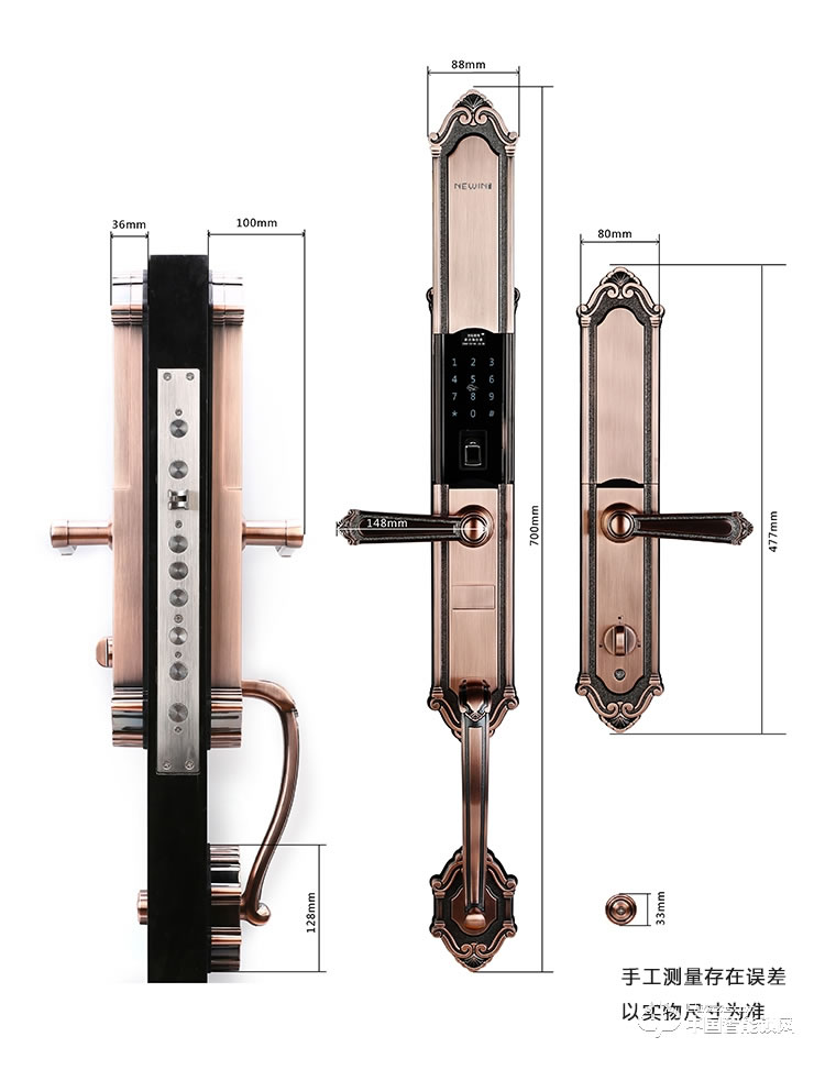 新念智能鎖 別墅指紋密碼鎖 防盜門刷卡鎖